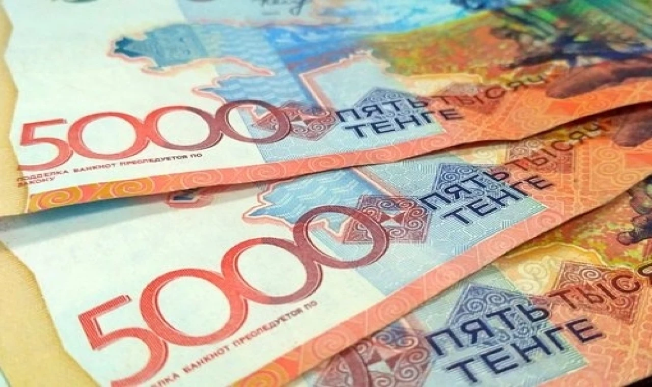 Merkez’in döviz listesine Kazakistan Tengesi eklendi