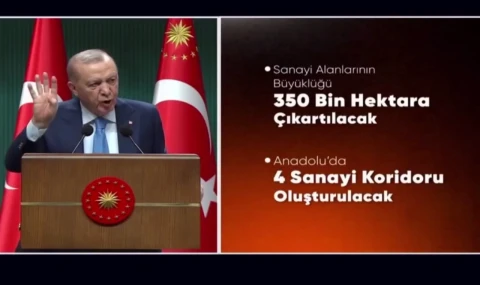 Kabine sonrası önemli mesajlar... Ekonomide 2028 hedefi 1,9 trilyon dolar... Anadolu’da 4 sanayi koridoru oluşturulacak