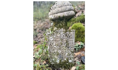 Büyükşehir’den ecdat mirasına vefa