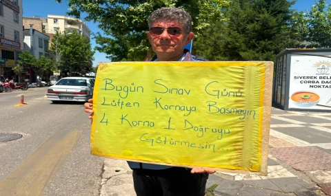 Siverek Belediyesi’nden YKS Günü Sessizlik ve Denetim Önlemi